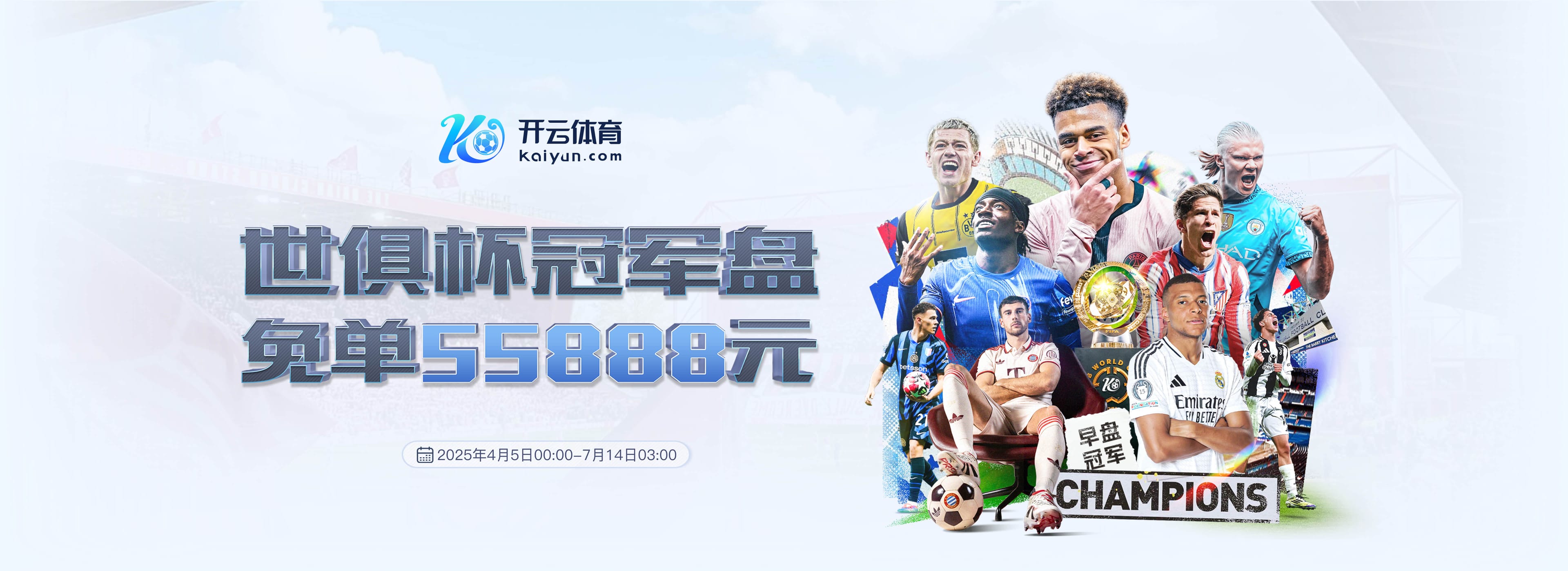 leyu-乐鱼 (中国)官方网站_leyu.com