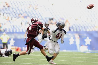 乐鱼官网-国际热身赛中国队晋级 球员状态稳定发挥，国家队热身赛有出场费吗